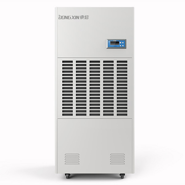 1586248766318453.jpg 東信工業除濕機.jpg