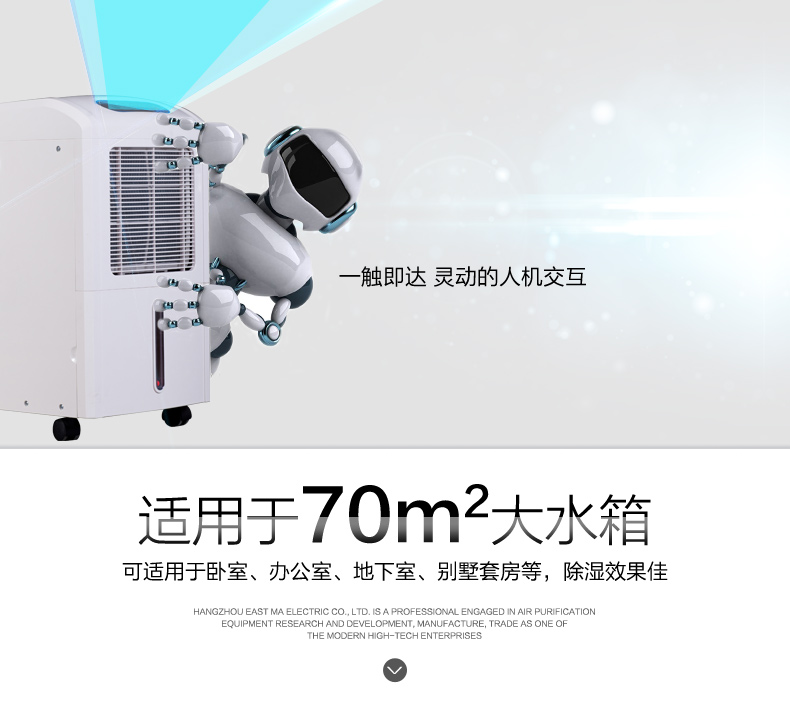 1589532770887680.jpg DX-958D詳_06.jpg