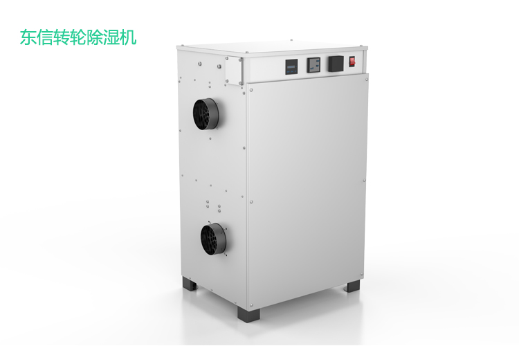 1602556907678264.jpg 東信轉輪除濕機3.jpg