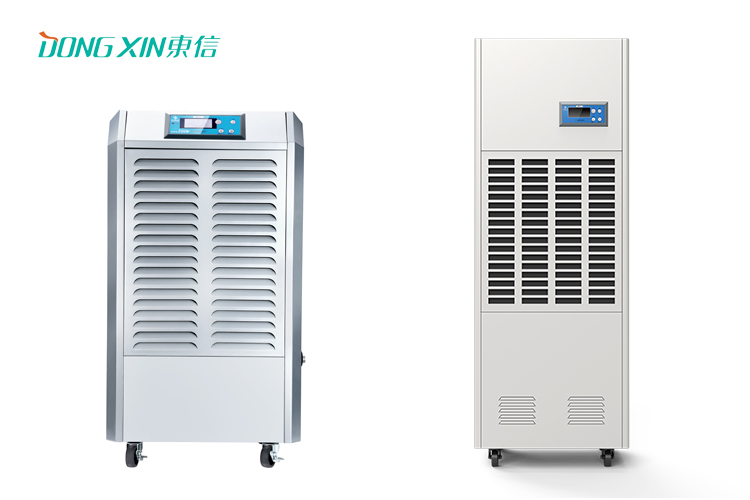 1617936534198207.jpg 東信除濕機 (2).jpg