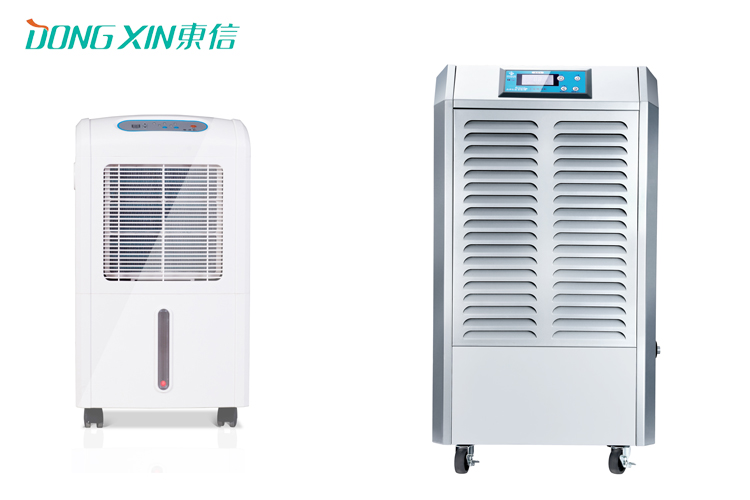 1622450024208183.jpg 東信家用除濕機 (2).jpg